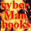 cyberMan Books